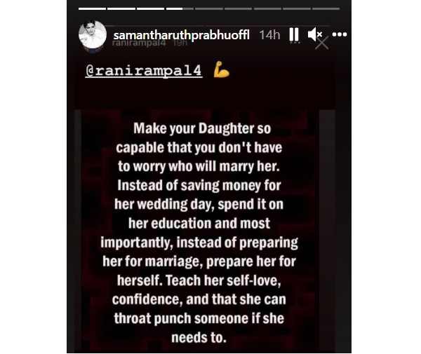 Samantha Urges Parents To Spend In Girl’s Education Instead Of Marriage In A Powerful Note RVCJ Media