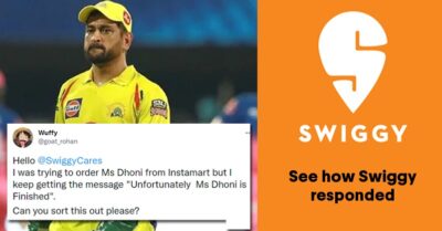 Twitter User Tries To Troll MS Dhoni Over His Poor Form, Swiggy Gives An Epic Reply RVCJ Media