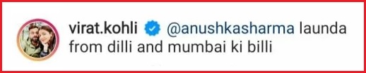Virat Kohli Has A Hilarious Reaction To Wife Anushka’s Comment Over His Post On Cute Cat - RVCJ Media