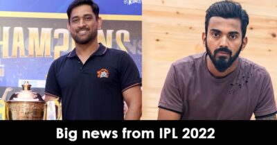 Dhoni Retained By CSK For 3 Yrs, KL Rahul To Lead Lucknow, See Other Players Franchises Retained RVCJ Media
