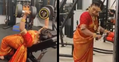 Bride Works Out At Gym To Make Her Pre-Wedding Shoot Unique, Twitter Is Loving It RVCJ Media