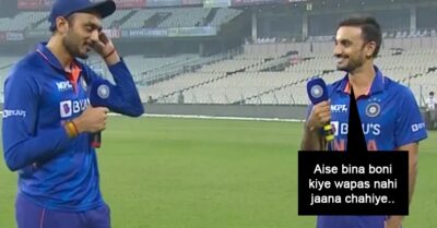 BCCI Shares Video Of Harshal & Axar Patel’s Funny Banter Over POTM After India Clean Sweeps NZ RVCJ Media