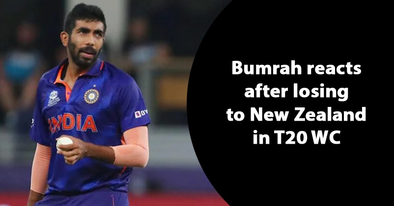 Jasprit Bumrah Reacts After India’s Humiliating Loss To NZ, Reveals The Reason Behind It RVCJ Media