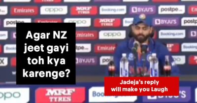 Journo Asks Ravindra Jadeja, “What If AFG Loses To NZ?” Jadeja’s Reply Will Leave You In Splits RVCJ Media