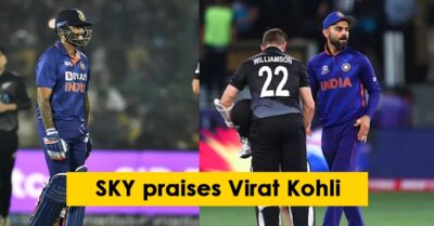 Suryakumar Yadav Praises Virat Kohli For Sacrificing His Batting Position For SKY RVCJ Media