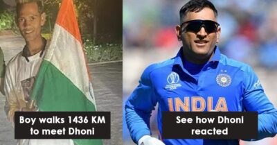 MS Dhoni’s Jabra Fan Walked 1436 KM To Meet Him, What Mahi Did Will Win Your Heart RVCJ Media