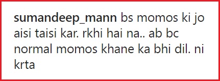 Street Vendor Cooks Fire Momos, Foodies Say “Momos Ko To Baksh Do, Sabji Bana Di Uski” - RVCJ Media