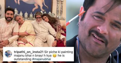 Netizens Compare Painting On Amitabh Bachchan’s Wall To Majnu Bhai’s Creation In Welcome RVCJ Media