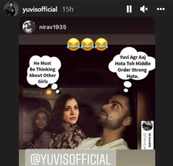 Yuvraj Singh Shares Hilarious Meme Featuring Virat Kohli & Anushka Sharma With A Twist RVCJ Media