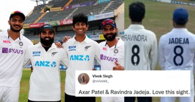 Axar & Jadeja Get Clicked With Ajaz & Ravindra In Perfect Sync & The Result Is Awesome RVCJ Media