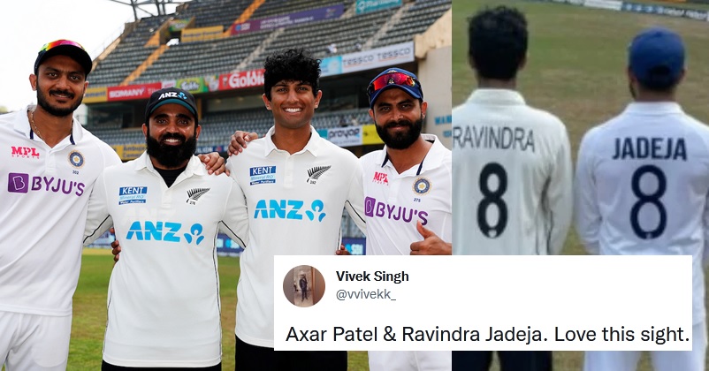 Axar & Jadeja Get Clicked With Ajaz & Ravindra In Perfect Sync & The Result Is Awesome RVCJ Media
