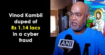 Former Indian Cricketer Vinod Kambli Duped Of Rs 1.14 Lacs In Online Fraud RVCJ Media