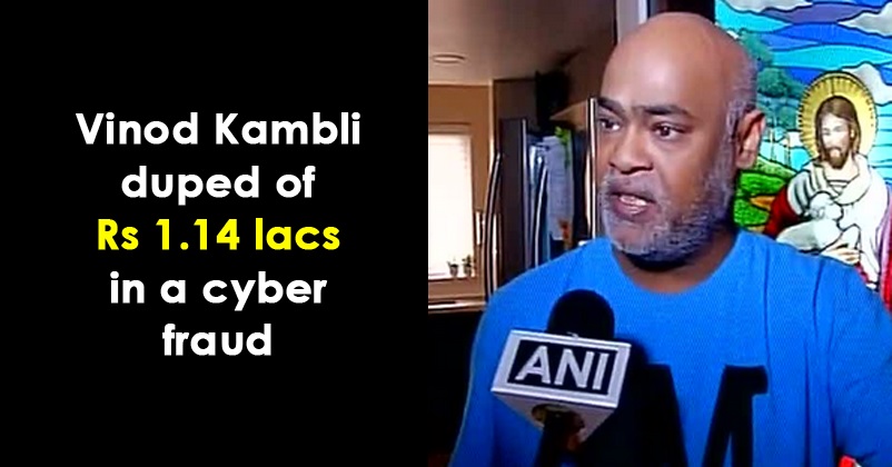 Former Indian Cricketer Vinod Kambli Duped Of Rs 1.14 Lacs In Online Fraud RVCJ Media