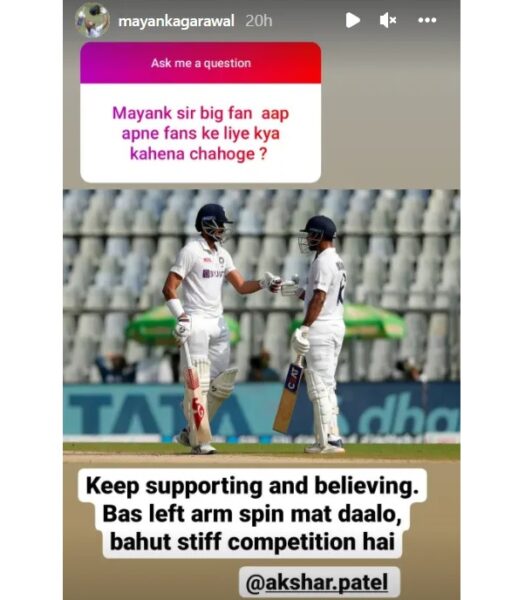 Mayank Agarwal Gives A Hilarious Advice To Fans While Praising Axar Patel On AMA Session - RVCJ Media