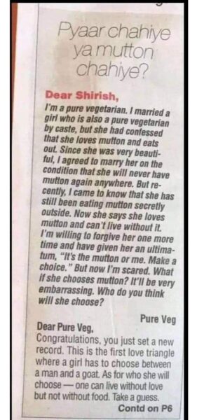 Pure Vegetarian Husband Asks Wife To Choose Between Him & Mutton, Twitter Reacts Hilariously RVCJ Media