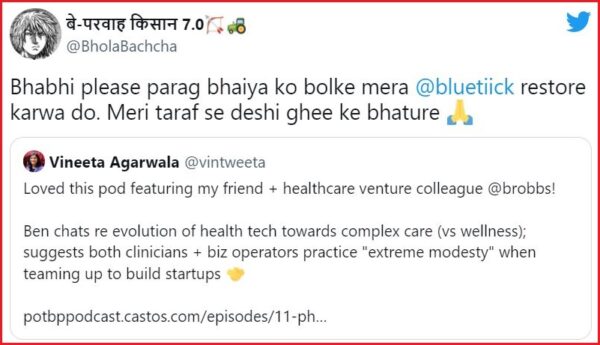 People Make Weird & Hilarious Requests As Parag Agrawal Becomes New Twitter CEO - RVCJ Media