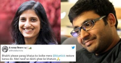 People Make Weird & Hilarious Requests As Parag Agrawal Becomes New Twitter CEO RVCJ Media