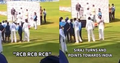 Mohammed Siraj Asks Fans To Cheer For India & Not Just For RCB, Video Is Going Viral RVCJ Media