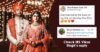 IRS Officer Had A Golden Reply To Troller Who Asked Him, “How Many Crore Dowry In Marriage?” RVCJ Media