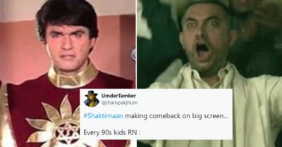 Shaktimaan’s Movie Announcement Sets Twitter Of Fire, Fans React With Hilarious Memes RVCJ Media
