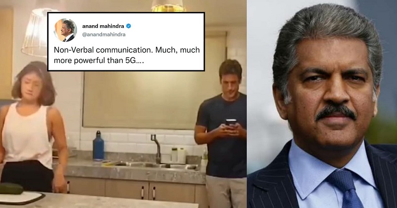Anand Mahindra Shares Technique For Successful Marriage, Calls It More Powerful Than 5G RVCJ Media