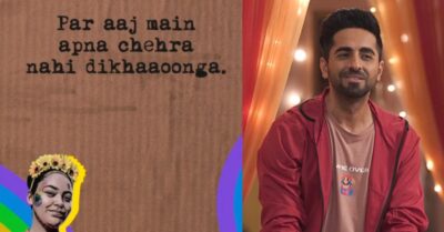 Ayushmann Khurrana Writes A Lovely Poem That Will Compel You To Think About LGBTQ Community RVCJ Media