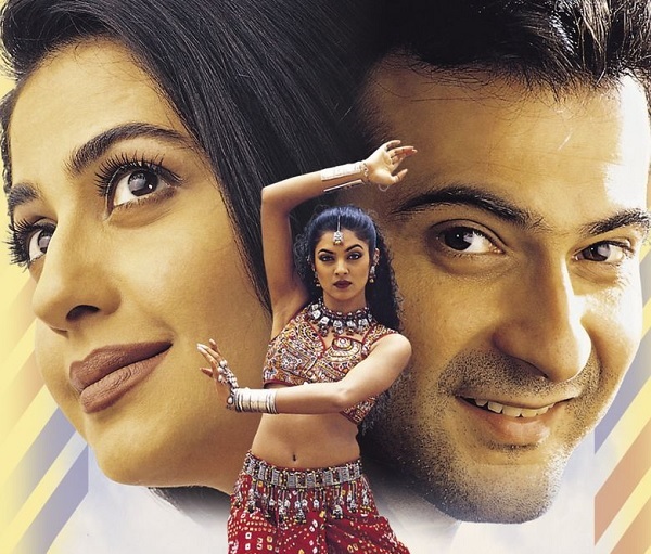 Remember Sirf Tum’s Aarti Aka Priya Gill? This Is How She Looks Like Now - RVCJ Media