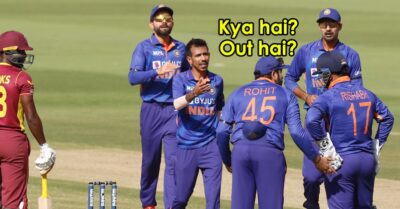 Rohit Sharma Took DRS On Virat Kohli’s Suggestion During INDvsWI 1st ODI, Even BCCI Tweeted RVCJ Media