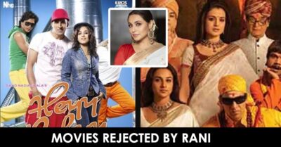 From Lagaan To Bhool Bhulaiyaa, These 8 Hit Movies Were Rejected By Rani Mukerji RVCJ Media