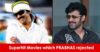 These Superhit Films Rejected By Prabhas Made Career Of Allu Arjun, Mahesh Babu & Jr. NTR RVCJ Media