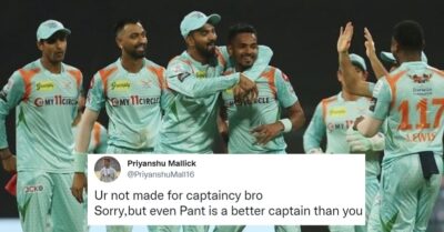 KL Rahul Roasted Like Never Before For His ‘Felt Like A Win’ Tweet Post Loss Against GT RVCJ Media