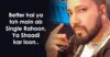 “I Rejected 150 Proposals, Attended Marriages Of 3 GFs,” Says Mika Who Is All Set To Marry Now RVCJ Media