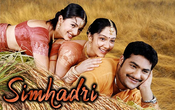 These Superhit Films Rejected By Prabhas Made Career Of Allu Arjun, Mahesh Babu & Jr. NTR - RVCJ Media
