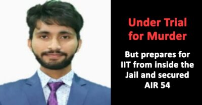 Bihar Jail Prisoner Who Dreams Of Becoming A Scientist Clears IIT Entrance Exams With 54th Rank RVCJ Media