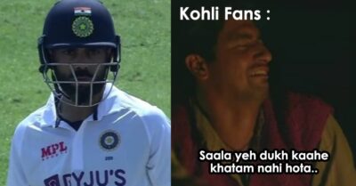 Twitter Floods With Memes As Virat Kohli Again Missed His Century & Scored 45 In 100th Test RVCJ Media