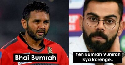 When Parthiv Patel Told Virat About Bumrah & Kohli Said, “Ye Bumrah-Vumrah Kya Karenge” RVCJ Media
