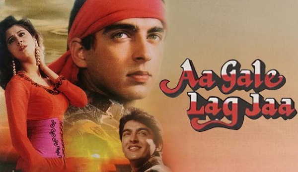 From Lagaan To Bhool Bhulaiyaa, These 8 Hit Movies Were Rejected By Rani Mukerji RVCJ Media