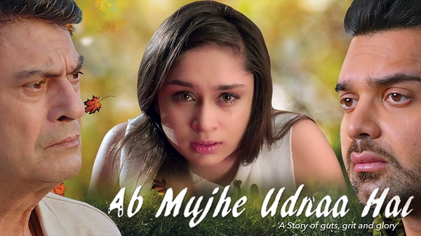 Dada Saheb Phalke Award Winner Short Film “Ab Mujhe Udna Hai” Shows True Spirit Of Women’s Day - RVCJ Media