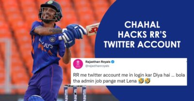 Chahal Hacks RR’s Twitter Account, Announces Himself New Captain In A Series Of Funny Tweets RVCJ Media
