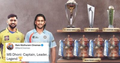 MS Dhoni Hands Over CSK’s Captaincy To Ravindra Jadeja, Cricket Fraternity & Fans React RVCJ Media