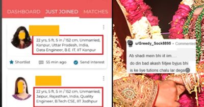 This Matrimony App Is Exclusively For People From Institutes Like IIT & IIM, Netizens Go WTF RVCJ Media