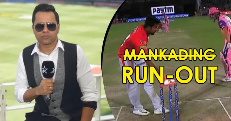 “Why Mankading, It Should Be Called Browned,” Chopra Reveals Interesting Thing Post Rules Change RVCJ Media