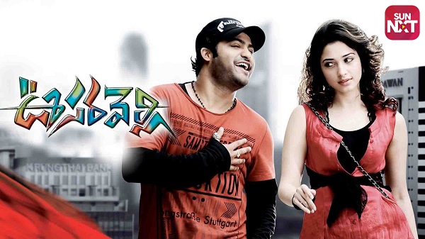 These Superhit Films Rejected By Prabhas Made Career Of Allu Arjun, Mahesh Babu & Jr. NTR - RVCJ Media