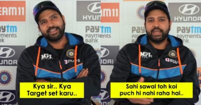 Rohit Sharma Hilariously Reacts Ahead Of Mohali Test, Says “Sahi Sawal Koi Puch Hi Nahi Raha” RVCJ Media