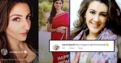 Saba Ali Gives Witty Replies To Trolls Targeting Her For Not Including Amrita Singh In Her Post RVCJ Media