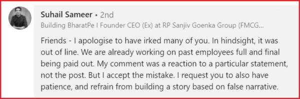 Ashneer Grover’s Sister & BharatPe CEO’s Fight Sets Twitter On Fire With Hilarious Memes - RVCJ Media