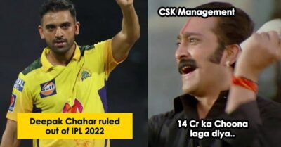“14 Cr Ka Chuna Laga Diya,” Memers Have A Field Day As Deepak Chahar Reportedly Rules Out Of IPL RVCJ Media