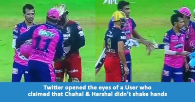 Did Chahal Ignore Ex Teammate Harshal Patel After The Match? Here’s Truth Behind Viral Video RVCJ Media