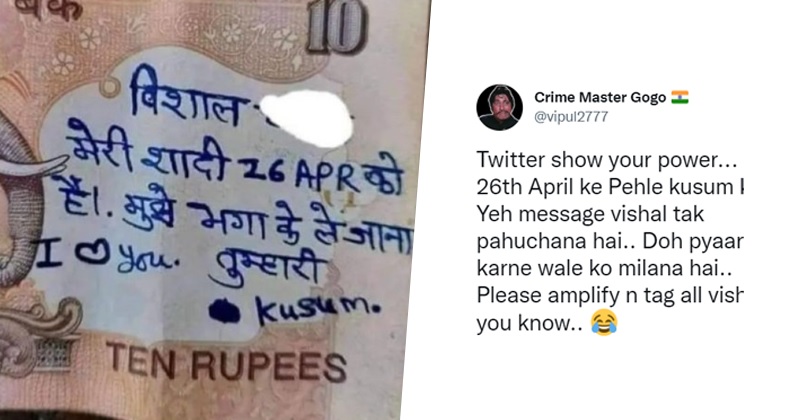 “Mujhe Bhaga Ke Le Jana,” Kusum’s Viral Message To Vishal On Rs 10 Note Makes Twitter Go WTF RVCJ Media