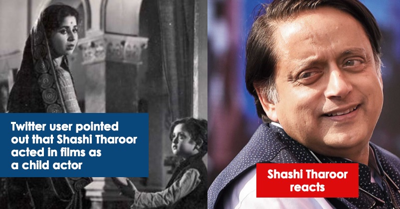 Famous Movie Writer Claimed Shashi Tharoor Worked In Movies As Child Actor, The MP Reacts RVCJ Media